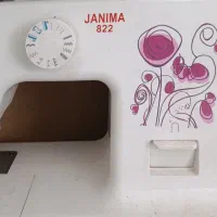 چرخ خیاطی نو