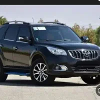 حواله هایما و چانگان تمامی حواله ها