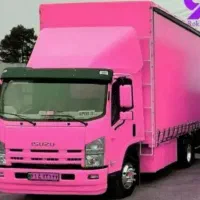 حمل ونقل اثاثیه منزل بوشهر عالیشهر خورموج و....