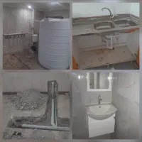 تعمیرنصب پمپ آب لوله کشی تصفیه آبگرمکن نصب شیرآلات