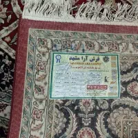 فرش ۱۲متری فرش ۱۲ متری