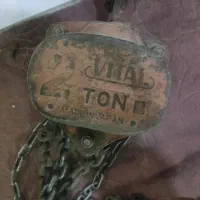 جرثقیل سقفی