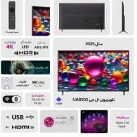 ال ای دی الجی ۵۵ اینچ۶۵ اینچ UA85006نصب رایگان