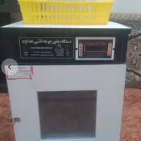 دستگاه جوجه کشی