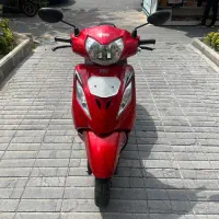 وگو ۹۵