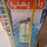کف کش|ماشین‌آلات صنعتی|قائم‌شهر, |دیوار