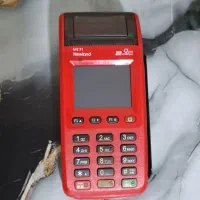 کارتخوان سیار