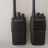 بیسیم واکی تاکی، بیسیم مجاز