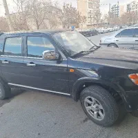 کاپرا تک دف دوکابین درجه یک مدل ۹۰