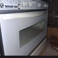 گاز طرح فر