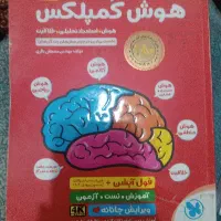 کتاب