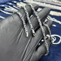 زنجیر