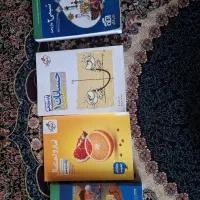 کتاب درسی یازدهم