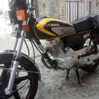 هندا رهرو 200