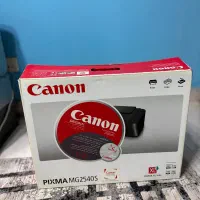 فروش پرینتر سه کاره Canon Pixma MG2540S