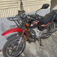 موتور تریلر احسان 200cc
