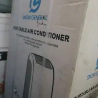 اسپیلت پرتابل12هزار