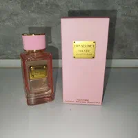 ادکلن زنانه نایت دریم 100m