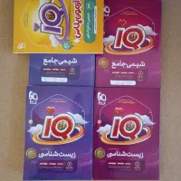 کتاب کنکوری