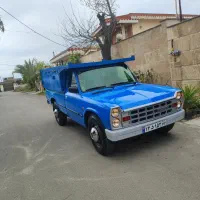 وانت بار اساس منزل همراه با کارگر داخلی و برون بری