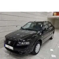 سمندقابل معاوضه