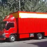 وانت نیسان تلفنی بین شهری حمل باربرون شهری شهرستان