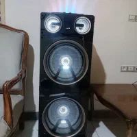 باند خانگی بزرگ