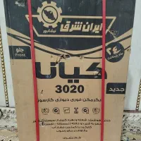 آبگرمکن ایران شرق