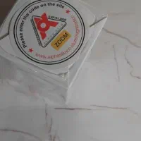 آلفا قرمز گیاهی