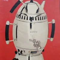 سمار تخم مرغی تمیز و نو