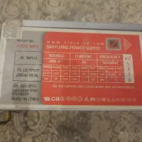 پاور 320w