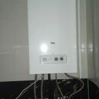 نمایندگی بوتان تعمیر پکیج و ابگرمکن