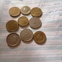 تعدادی سکه قدیمی به فروش میرسد