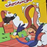 کتاب ۳۰ آزمون سرعت و دقت
