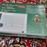 تخته رسم نقشه کشی متحرک