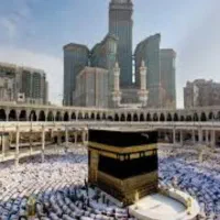 فیش حج واجب