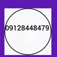فروش سیم کارت