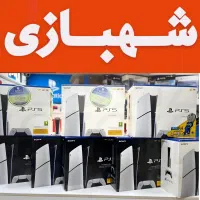 فروش کنسول PS5 اسلیم فت پرو بازی PS5 قابلنصب XBOX