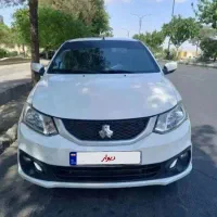 ساینا S اتومات 1404 کارمندی خشک