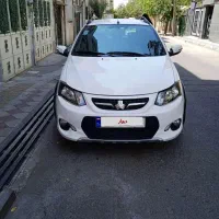 کوییک  ۱۴۰۱
