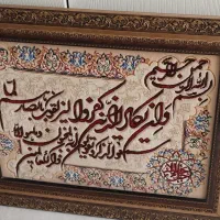 تابلو فرش دست بافت