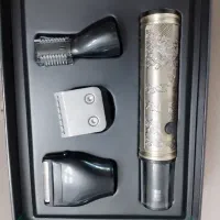 ریش تراش نو
