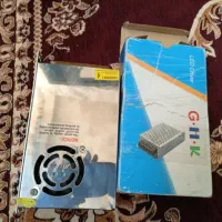 پاور