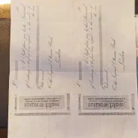 جفت چک خام امپراتوری عثمانی بانک  امپرال