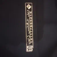 پارچه چادری قواره پنج متری ژاپنی الگانس