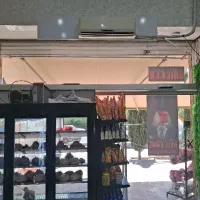 بوتیک پروتیین