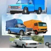 جویای کار، پایه 2 هستم با کارت هوشمند