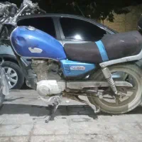 موتورمزایده ای رینگ اسپرت