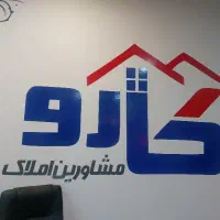 اجاره-واحد-65-متر-2-خواب