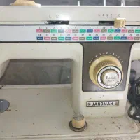 چرخ خیاطی سالم . مارک   ژانومه. پدال و دینام برقی